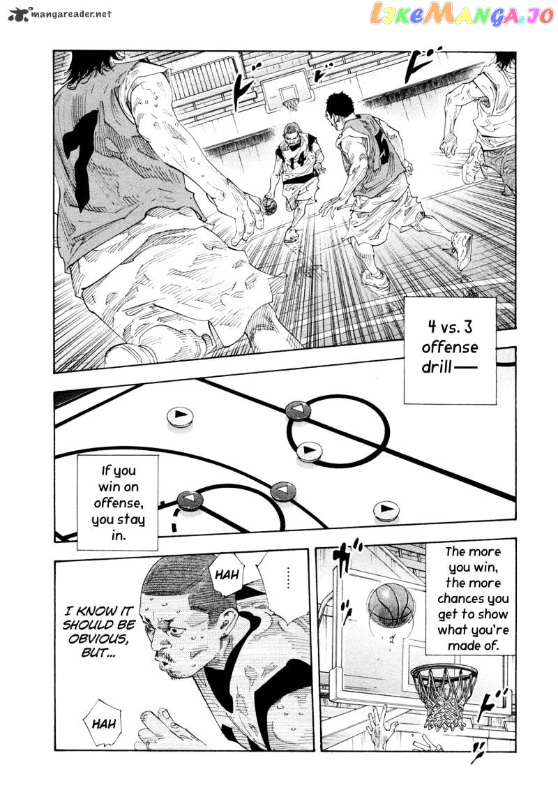 Real, Chapter 63 image 22